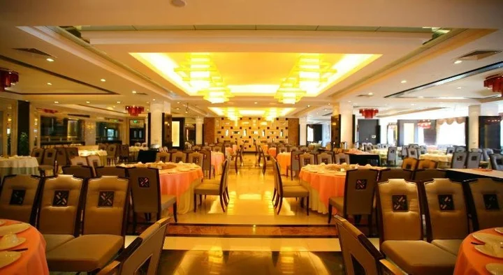 Шаогуань: Phoenix Hotel Shaoguan