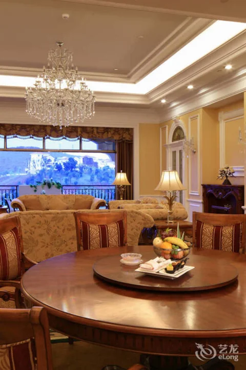 Шаогуань: Phoenix Hotel Shaoguan