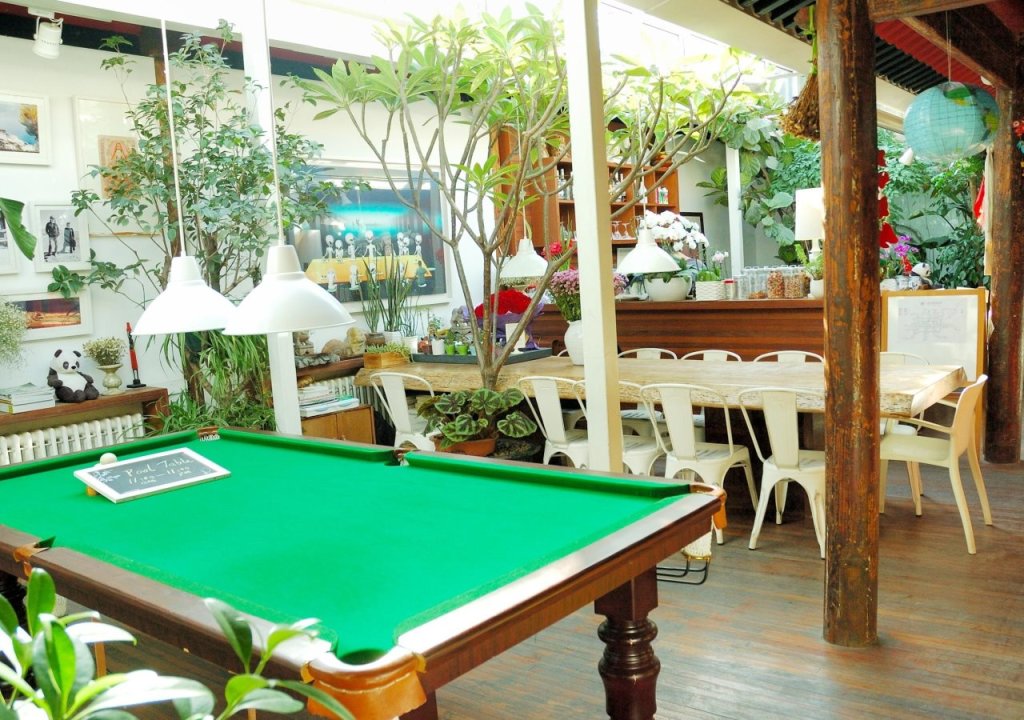 Пекин: Peking Yard Boutique Hotel