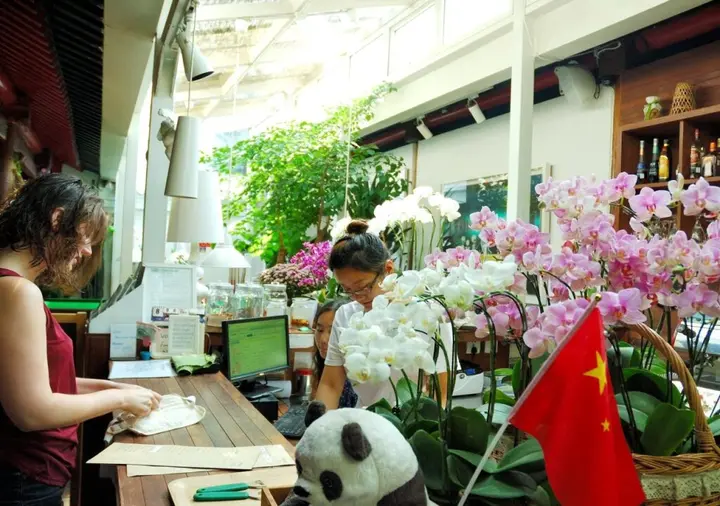 Пекин: Peking Yard Boutique Hotel