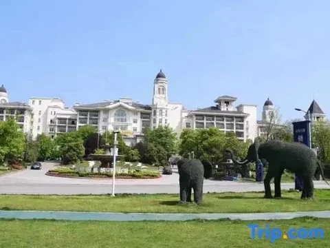 Ухань: Country Garden Phoenix Hotel Wuhan
