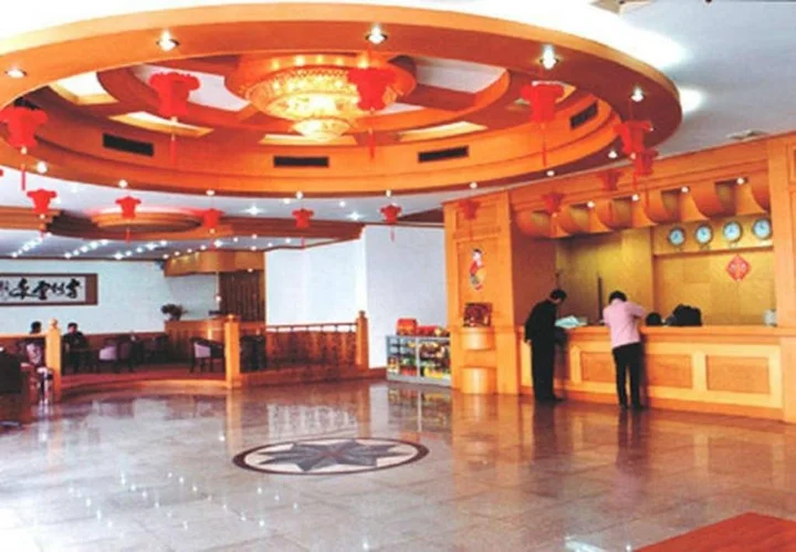 Хэчжоу: Guibin Lou Hotel