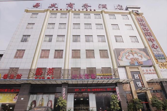 Гуанчжоу: Guangzhou Yifa Business Hotel