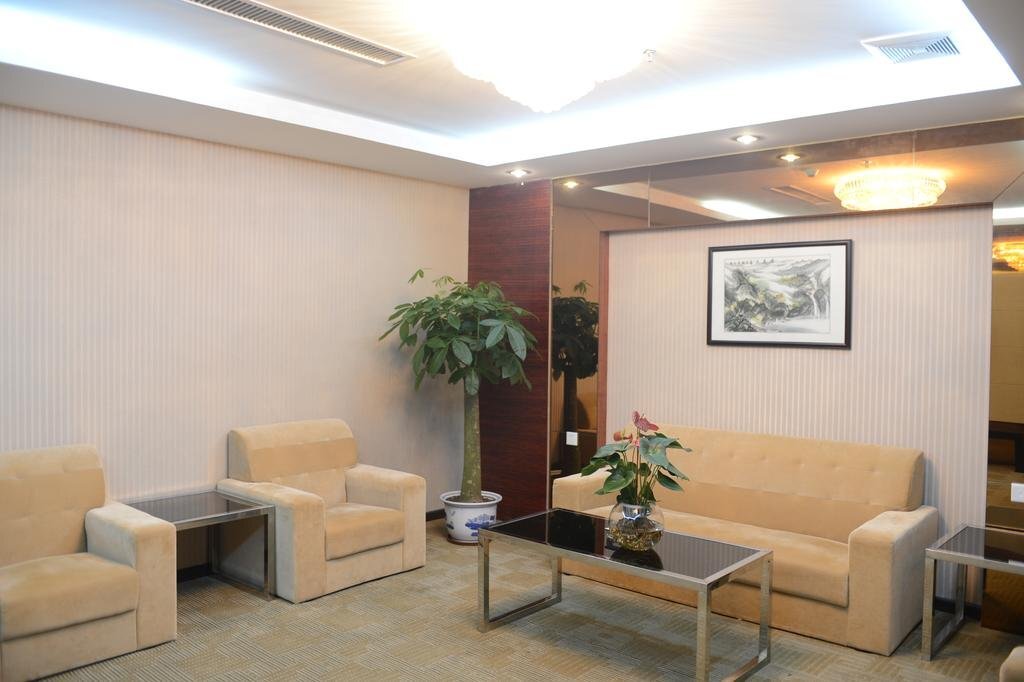 Гуанчжоу: Guangzhou Yifa Business Hotel