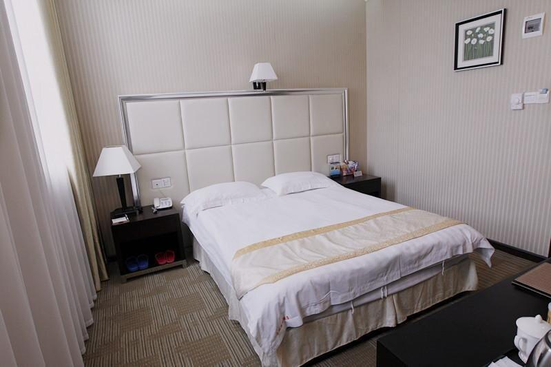 Гуанчжоу: Guangzhou Yifa Business Hotel