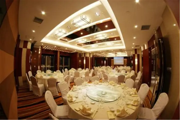 Шанхай: Shanghai Metropark Jichen Hotel