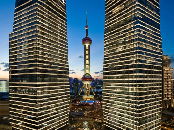 Шанхай: IFC Residence