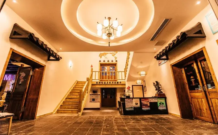 Цзинин: Qufu International Youth Hostel