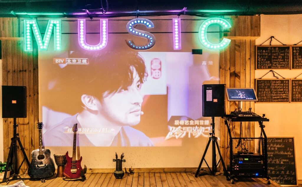 Цзинин: Qufu International Youth Hostel