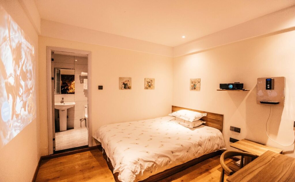 Цзинин: Qufu International Youth Hostel