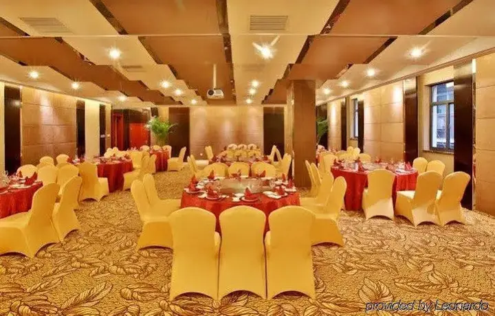 Чунцин: Minshan Yuanlin Grand Hotel