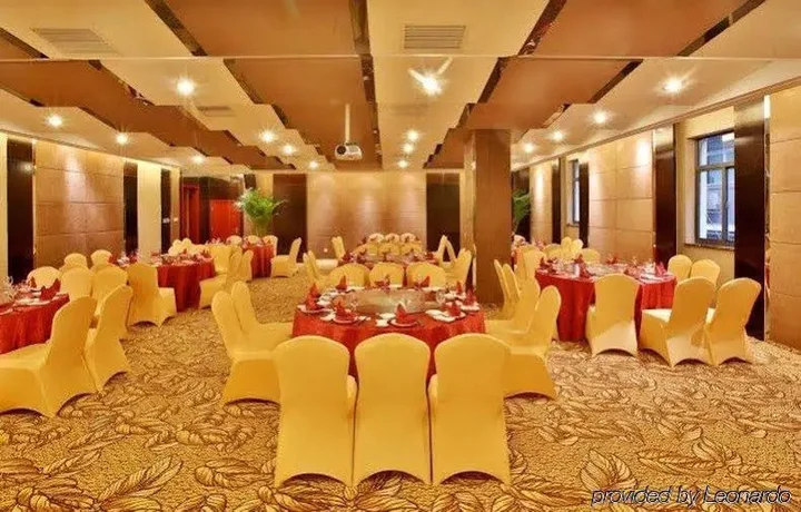 Чунцин: Minshan Yuanlin Grand Hotel