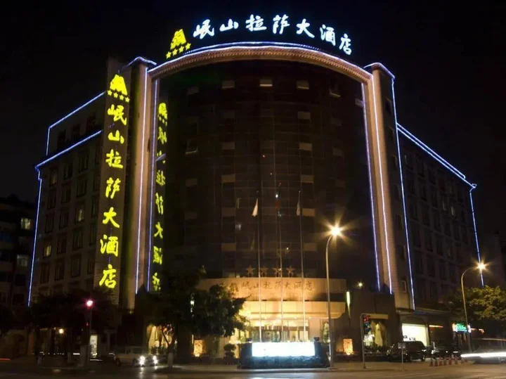 Чунцин: Minshan Yuanlin Grand Hotel