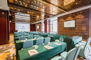 Ухань: The Saint Lido Hotel