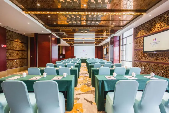 Ухань: The Saint Lido Hotel