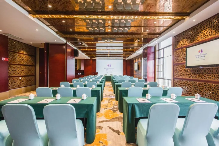 Ухань: The Saint Lido Hotel