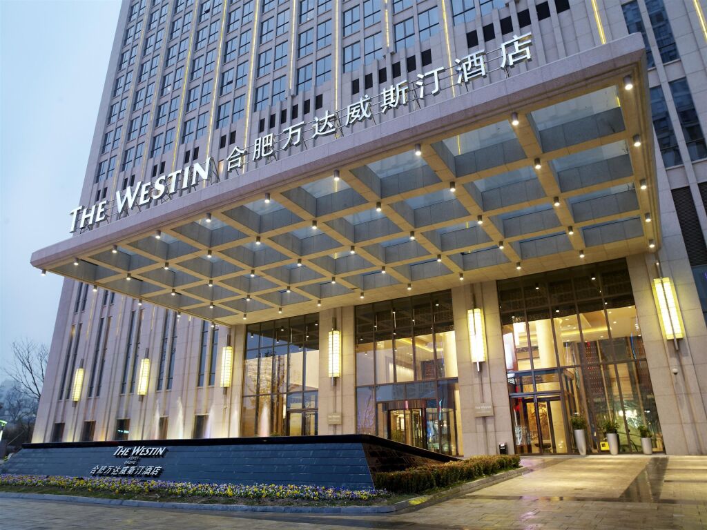 Хэфэй: The Westin Hefei Baohe