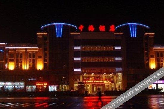 Ичан: Yichang Zhong Hai Hotel