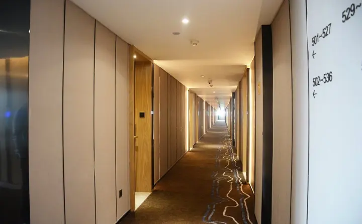 Шанхай: Shanghai Leisure Hotel