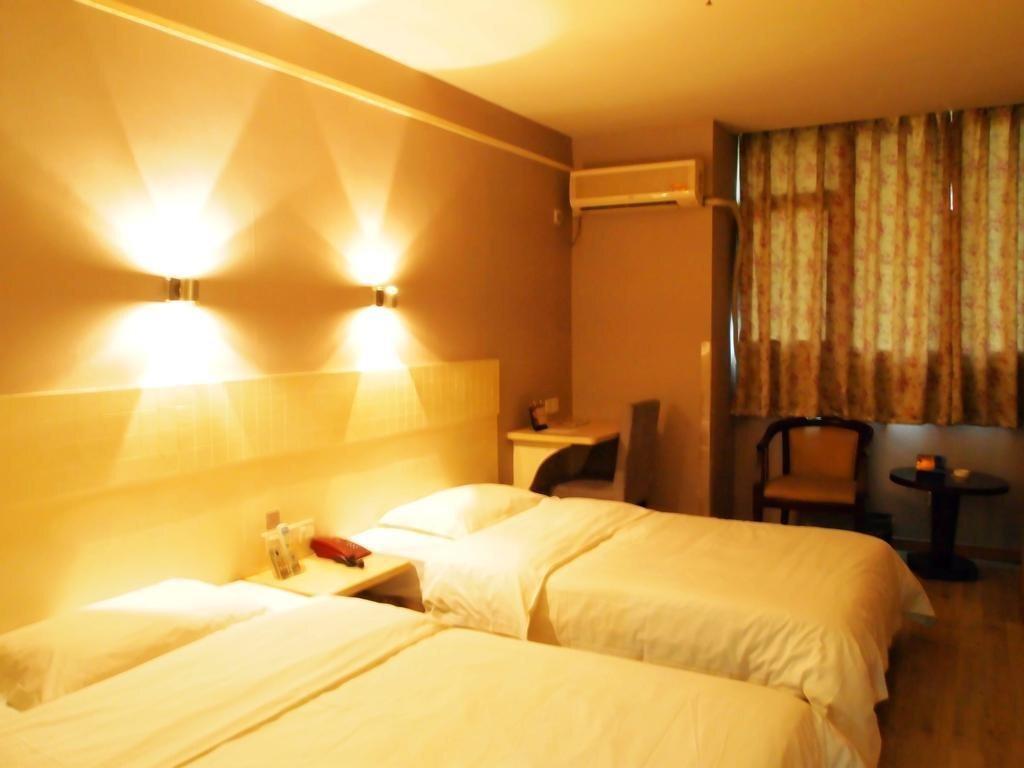Чунцин: Chongqing Linjiang Inn