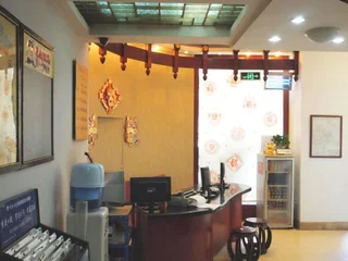 Чунцин: Chongqing Linjiang Inn