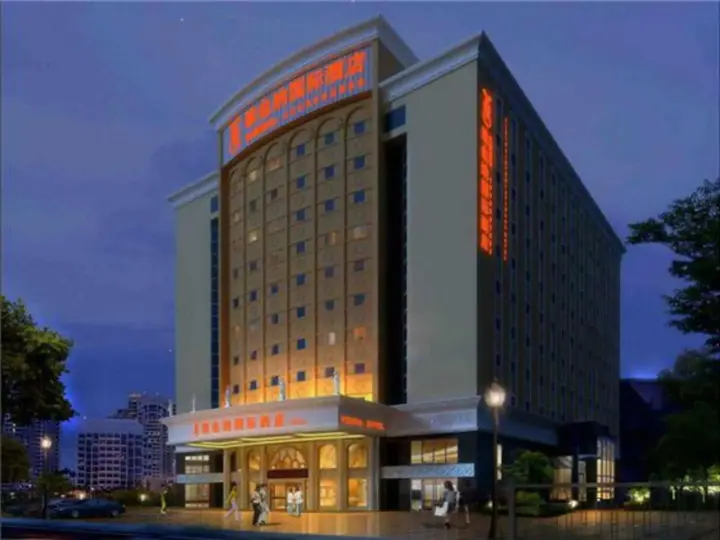 Пекин: Vienna Hotel Shouti