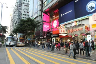 Гонконг: Rent-a-Room Hong Kong