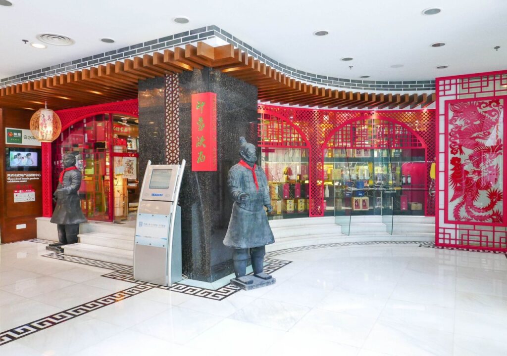 Шанхай: Shaanxi Business Hotel