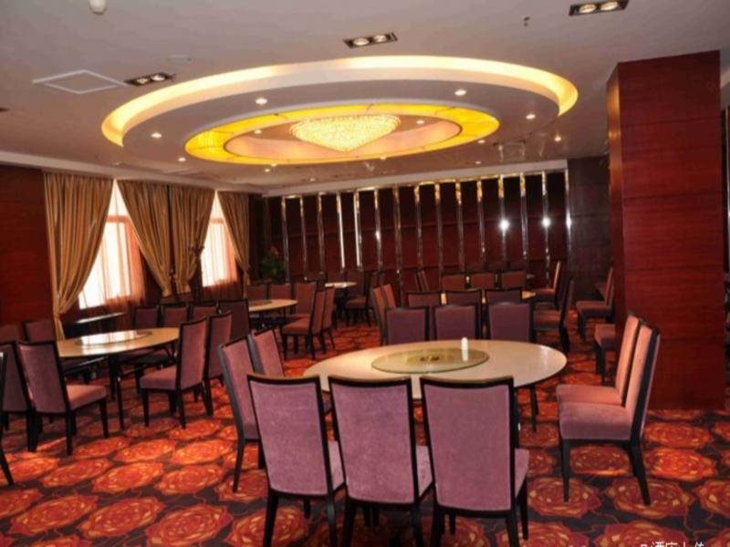 Наньнин: New Cozy Harbour Hotel
