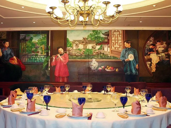 Пекин: King Wing Hotel