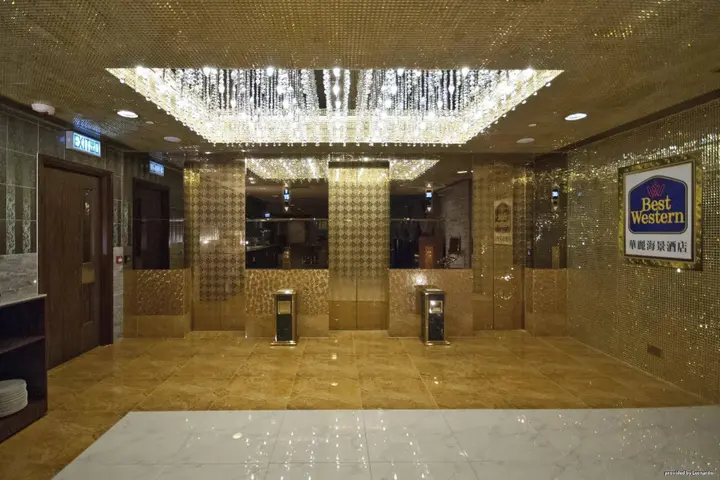 Гонконг: Ramada Hong Kong Harbour View