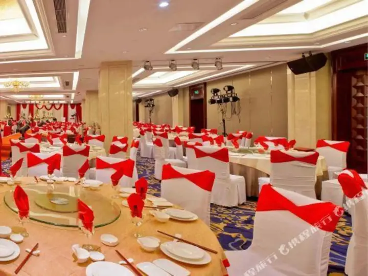 Чанчжоу: Jinling Mingdu Hotel Changzhou