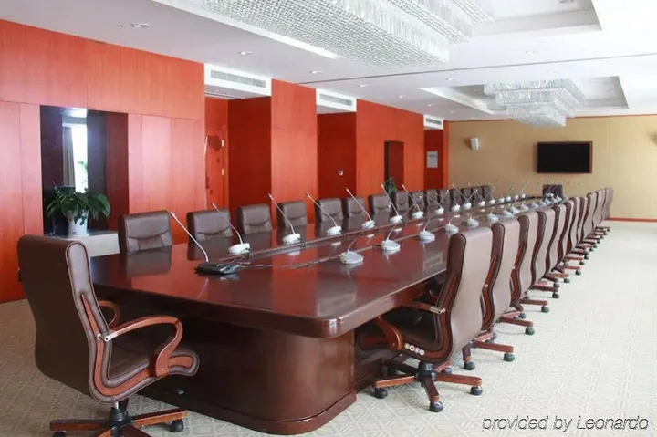 Цзинин: Sun Plaza International Hotel