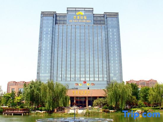 Цзинин: Sun Plaza International Hotel