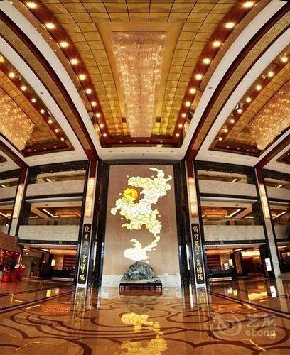 Цзинин: Sun Plaza International Hotel