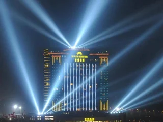 Цзинин: Sun Plaza International Hotel