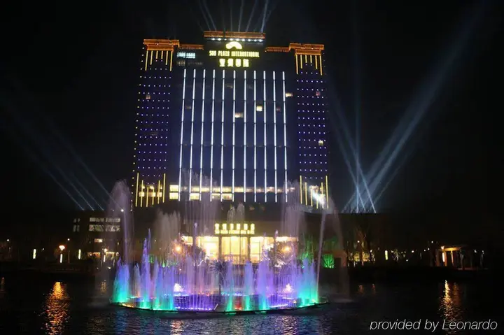 Цзинин: Sun Plaza International Hotel