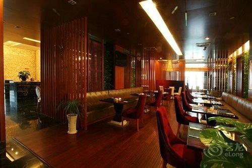 Цзинин: Sun Plaza International Hotel