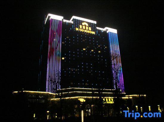 Цзинин: Sun Plaza International Hotel