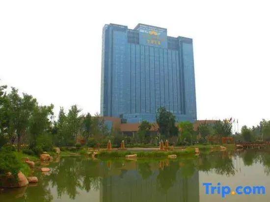 Цзинин: Sun Plaza International Hotel