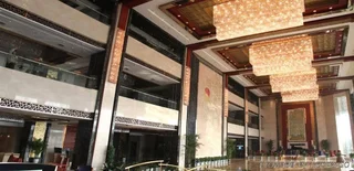 Цзинин: Sun Plaza International Hotel