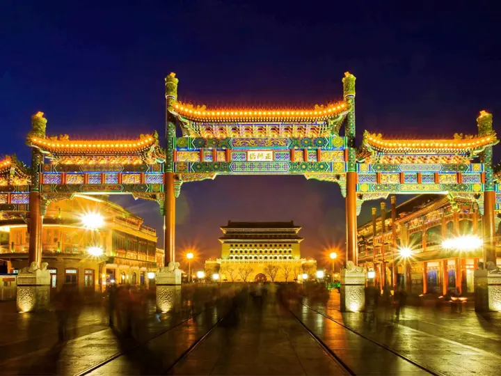 Пекин: Fairmont Beijing