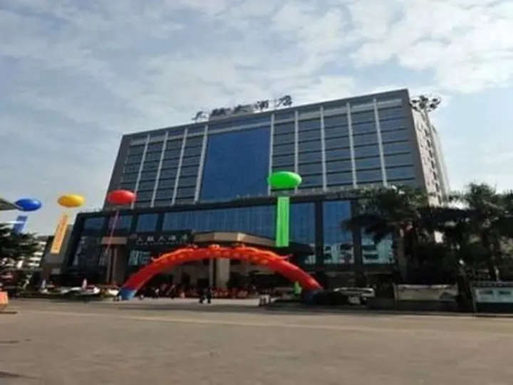 Шэньчжэнь: Sanlian Hotel