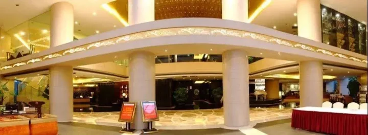 Чэнду: Rong Impression International Hotel