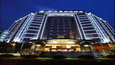Чэнду: Rong Impression International Hotel
