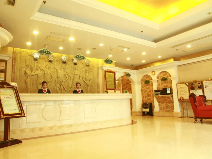 Пекин: Vienna Hotel Beijing (Garden Branch)