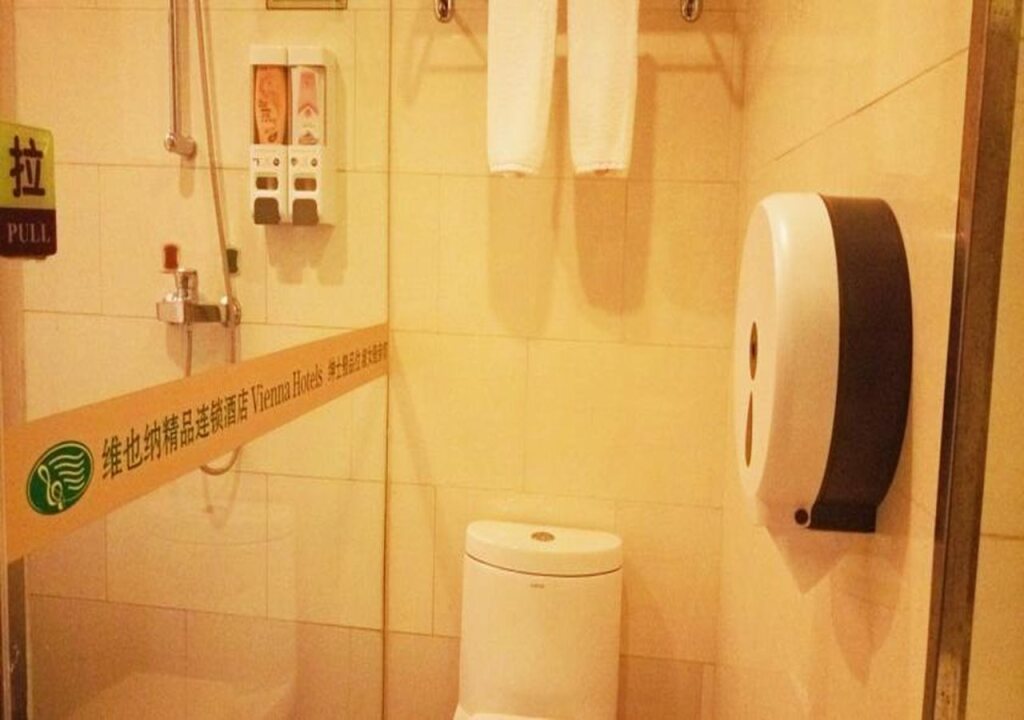 Пекин: Vienna Hotel Beijing (Garden Branch)