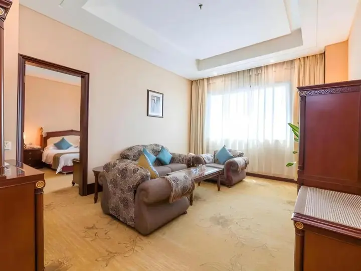 Хайкоу: Sun City Hotel Haikou