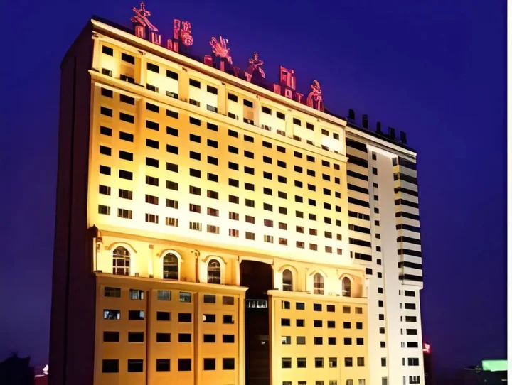 Хайкоу: Sun City Hotel Haikou