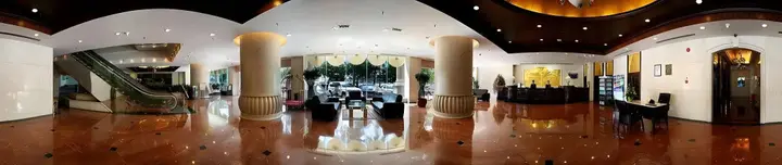 Хайкоу: Sun City Hotel Haikou